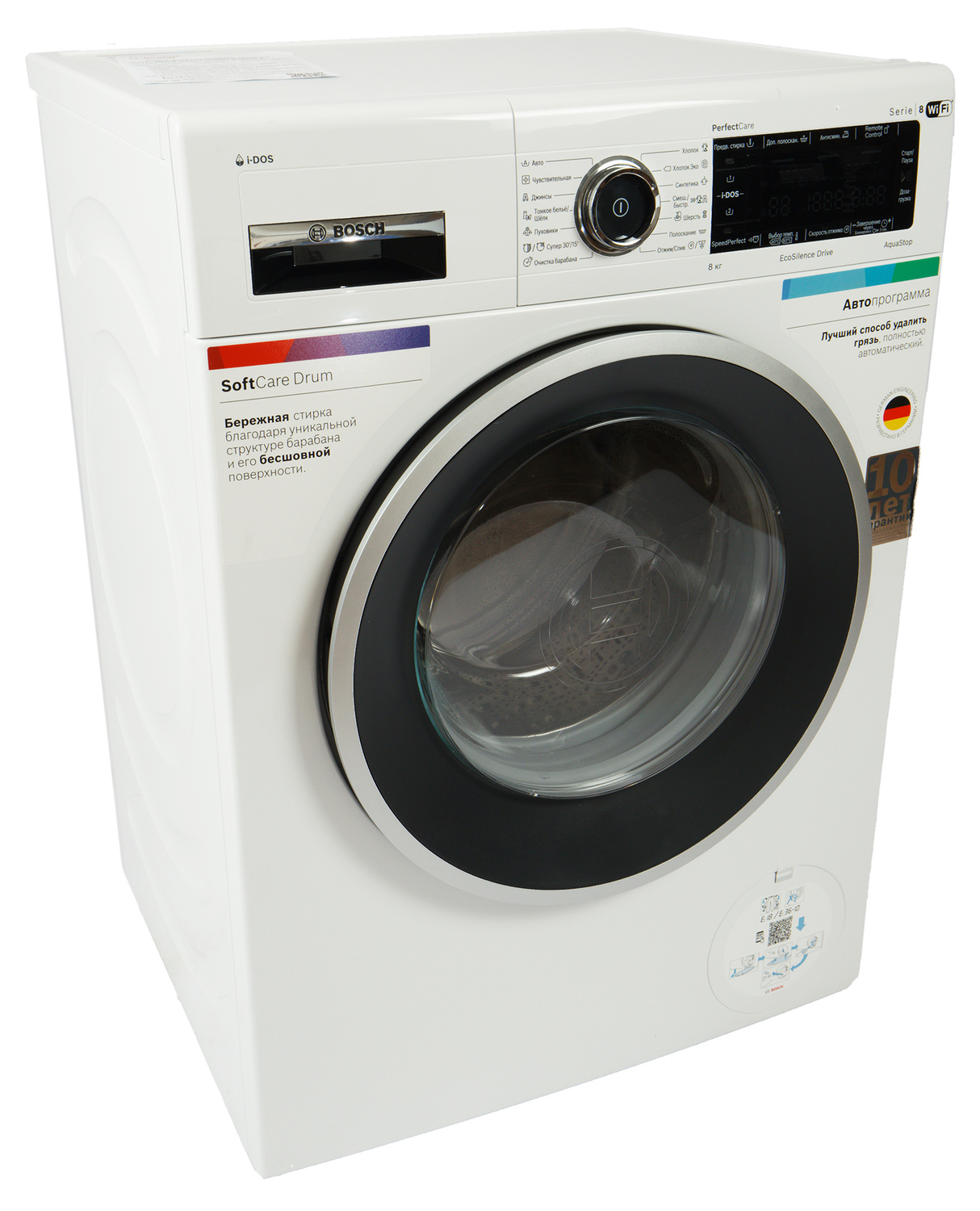 icon - /uploads/s/n/h/a/nhajybfh9mjl/img/full_HMUCH2Xt.jpg